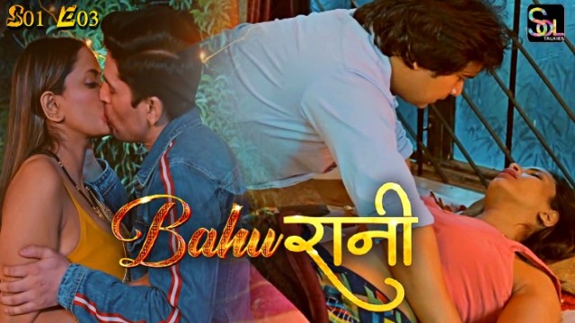 Bahurani (2024) S01 E03 SolTalkies Hindi Web Series