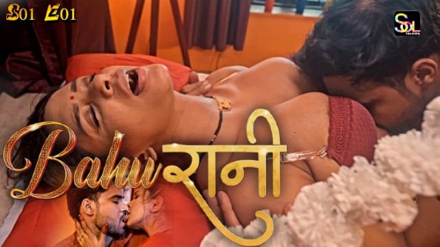 Bahurani (2024) S01 E01 SolTalkies Hindi Web Series