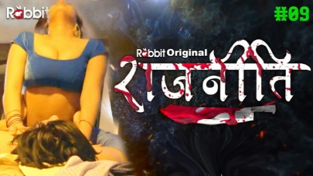 Rajneeti (2023) S01 E09 RabbitMovies Hindi Web Series