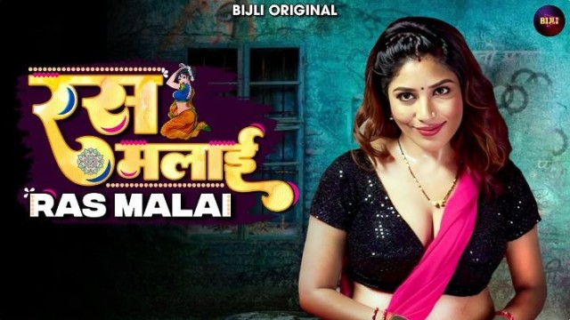Rasmalai (2023) Bijli Hindi Short Film