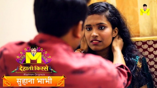 Suhana Bhabhi Hindi (2024) S01 E01 Mastram Hindi Web Series