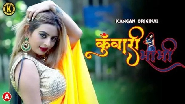 Kuwari Bhabhi (2023) S01 EP01 Kanganapp Hindi Web Series