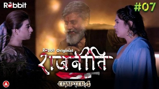 Rajneeti (2023) S01 E07 RabbitMovies Hindi Web Series