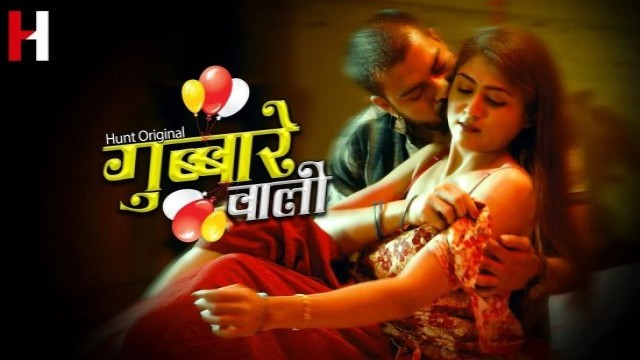 Gubare Wali (2023) HuntCinema S01 Part 1 Hindi Web Series
